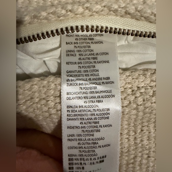 ANTHROPOLOGIE Camou Shag Pillow - ~17" diameter - Picture 4 of 5